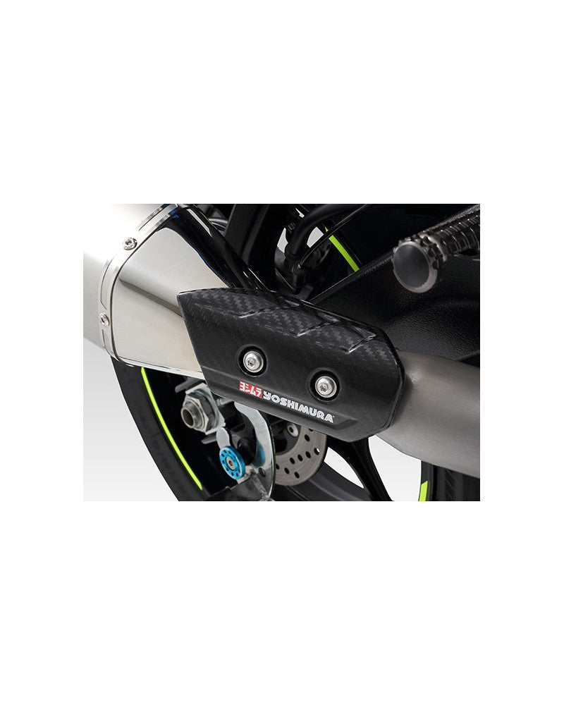 YOSHIMURA | Paracalore in carbonio per Suzuki GSX-R 1000 / R 2017-2022
