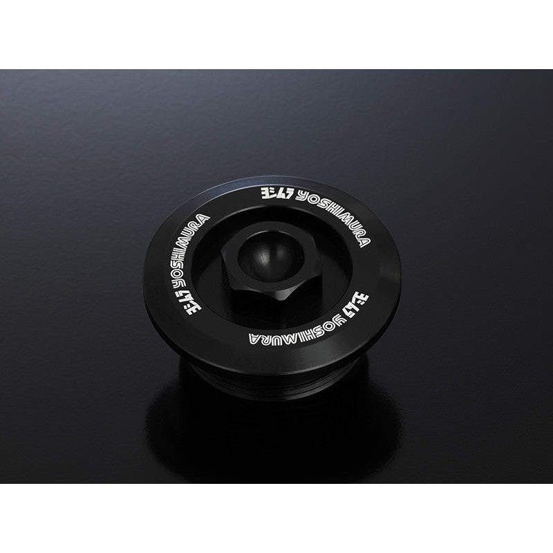 YOSHIMURA | Tappo Type-PC di ispezione motore per Kawasaki