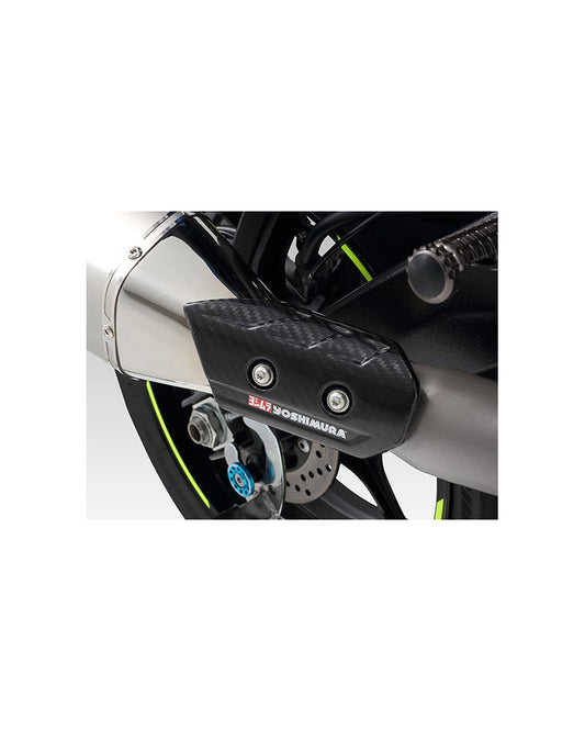 YOSHIMURA | Paracalore in carbonio per Suzuki GSX-R 1000 / R 2017-2022