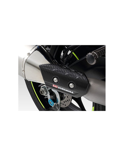 YOSHIMURA | Paracalore in carbonio per Suzuki GSX-R 1000 / R 2017-2022