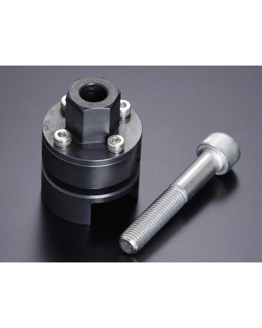 YOSHIMURA | Supporto per Goniometro per Suzuki GSX-R 1000/R 2017-2022