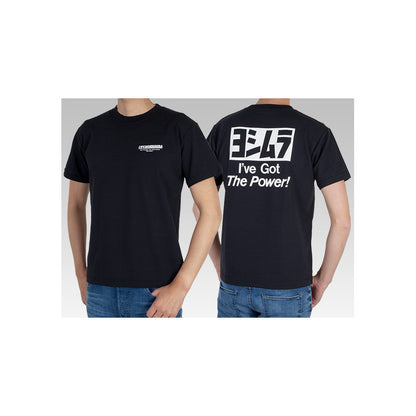 YOSHIMURA | T-shirt Team Nera