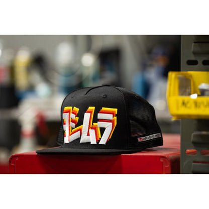 YOSHIMURA | Cappellino LAGUNA Snapback Trucker