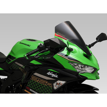 YOSHIMURA | Cupolino Wind Armor per Kawasaki Ninja ZX-25R 2021-2024 / Ninja ZX-4R