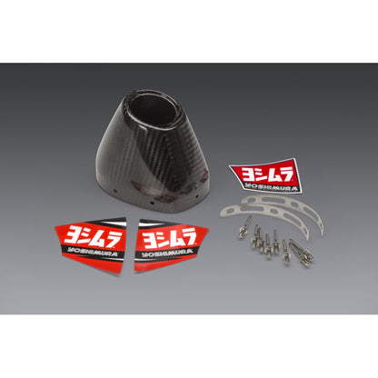 YOSHIMURA | Kit di ripristino fondello in carbonio per scarico RS-4