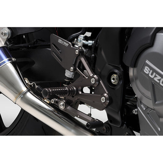 YOSHIMURA | Pedane X-Tread multiregolabili per Suzuki GSX-8 R / S 2023 -