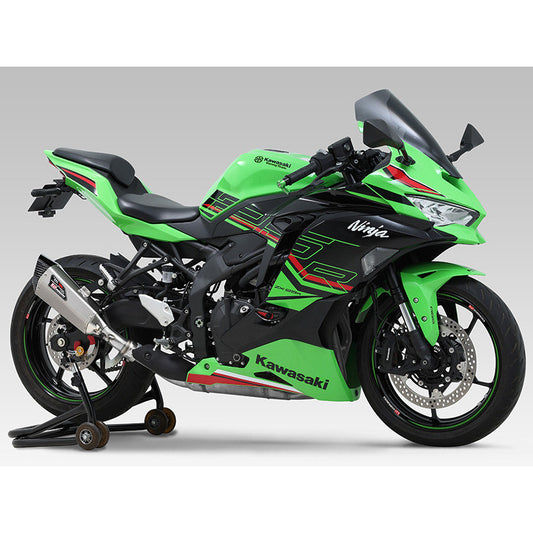 YOSHIMURA | Terminale HEPTA FORCE TSS JMCA per KAWASAKI ZX-25R 2023 -